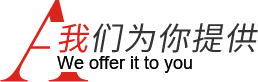 一站式装修服务，省时省力更省心，售后更贴心