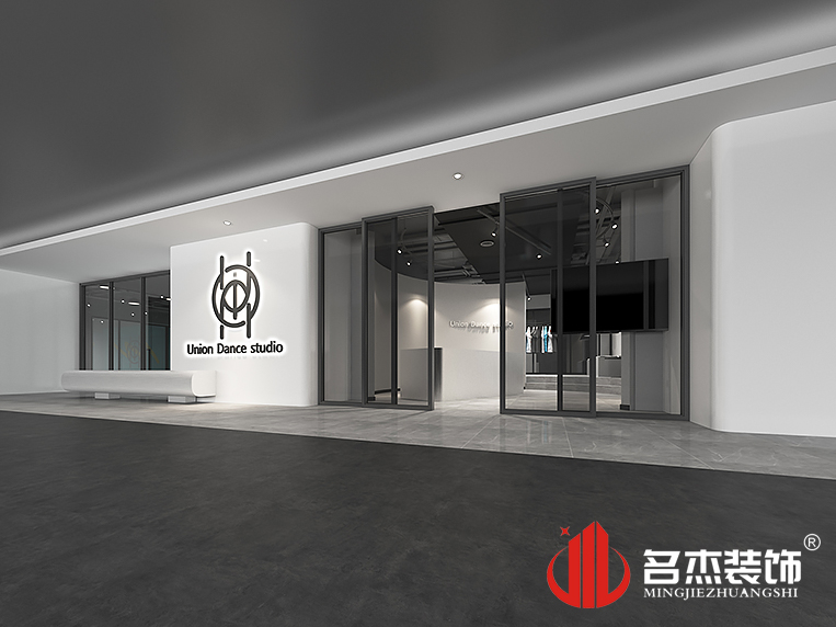 首页 | J9集团公司官方网站