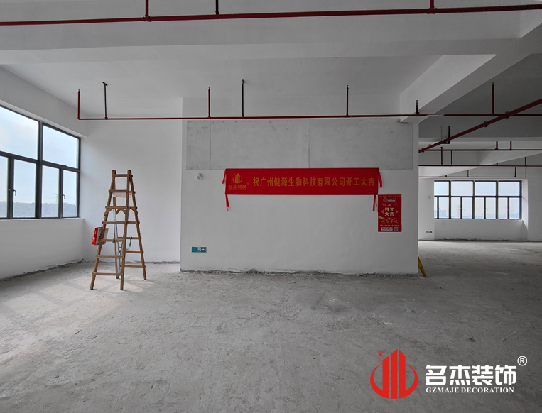 广州J9集团装饰设计公司图册