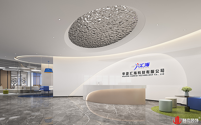 20240607162859_403 首页 | J9集团公司官方网站