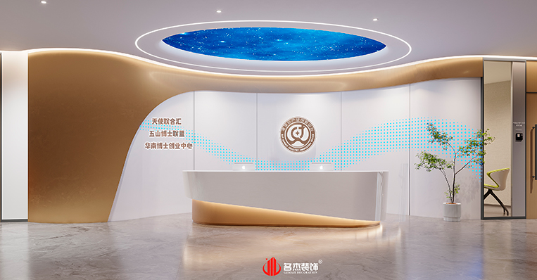 20250718144747_119 首页 | J9集团公司官方网站