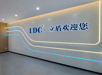 坚实空间，驱动未来｜广州立盾机械设备办公室焕新交付