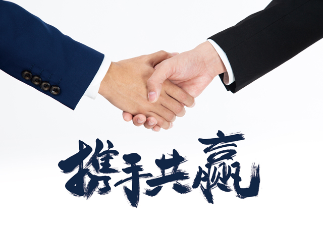 首页 | J9集团公司官方网站